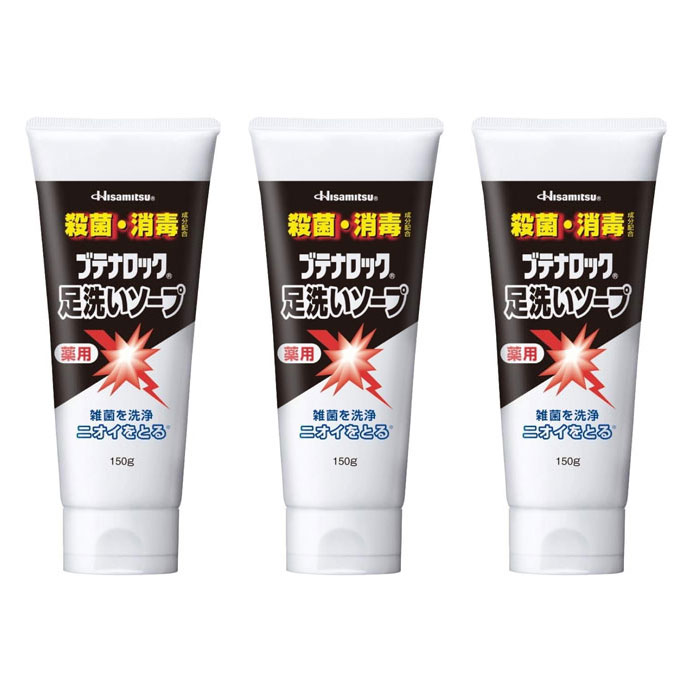 乐天商城 - ブテナロック 足洗いソープ 150g 3個 フットソープ 足 石けん 臭い 子供 消臭 殺菌 足のにおい フットケア
