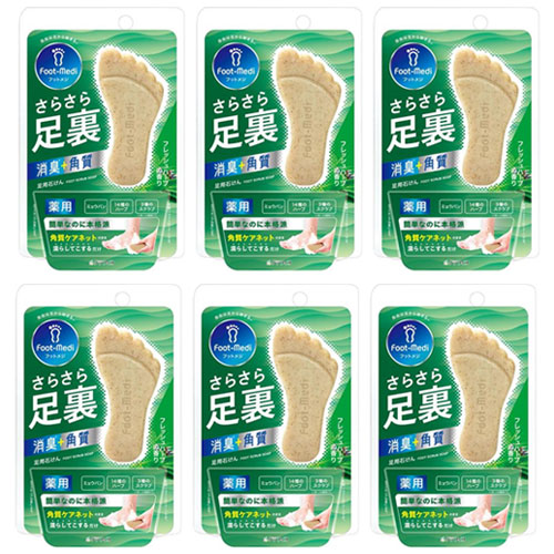 有効成分 イソプロピルメチルフェノール、グリチルリチン酸ジカリウム * その他の成分: カリウム含有石けん用素地、石けん用素地、パーム核油脂肪酸、パーム脂肪酸、アンズ核粒、モモ核粒、トウモロコシ穂軸粒、硫酸アルミニウムカリウム、カキタンニン、ケイ皮エキス、カンゾウ抽出末、ヒオウギ抽出液、シコンエキス、オウゴンエキス、カモミラエキス(1)、ユキノシタエキス、ボタンエキス、カッコンエキス、クワエキス、アロエエキス(2)、ダイズエキス、チャエキス(1)、乳酸、クエン酸、DL-リンゴ酸、ブドウ糖、ケイヒ油、ハッカ油、ホホバ油、ブドウ種子油、ラウロイルメチルタウリンナトリウム、香料、グリシン、クエン酸ナトリウム、硫酸亜鉛、濃グリセリン、ジプロピレングリコール、1、3-ブチレングリコール、無水エタノール、エタノール、ポリエチレングリコール4000、グルコン酸ナトリウム、ヒドロキシエタンジホスホン酸液、エデト酸四ナトリウム四水塩、黄酸化鉄、ベンガラ、黒酸化鉄 サイズ 高さ180mm×幅120mm×奥行44mmL &nbsp;区分 &nbsp;日本製・医薬部外品