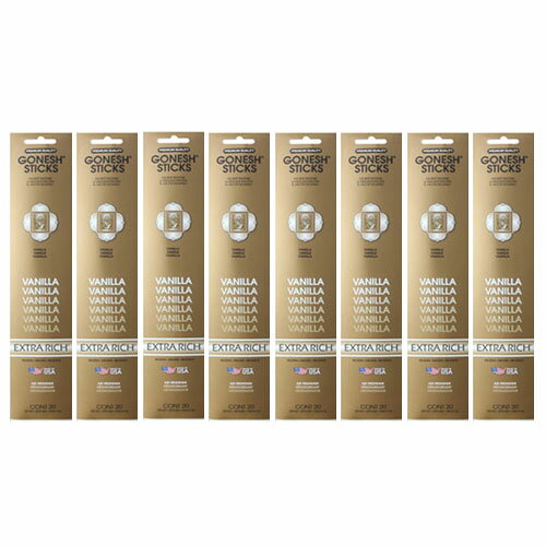 ガーネッシュ バニラ GONESH お香 スティック インセンス 160本 リラックス 癒し グッズ 香り 芳香 匂い ネコポス