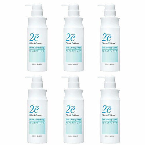 資生堂 2e ドゥーエ フェース&ボディーソープ 420mL 敏感肌 6個 資生堂 2e ドゥーエ フェース&ボディーソープ 420mL 敏感肌 6個