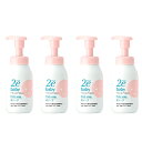 資生堂 2e ドゥーエ ベビー 泡ソープ 300mL 敏感肌 ボディソープ 4個