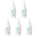 資生堂 2e ドゥーエ ベビー ミルキーローション 150mL 敏感肌 乳液 5個(4)
