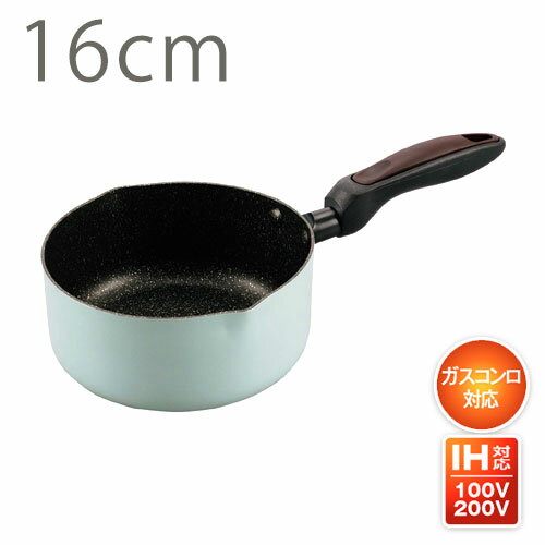 ミルクパン 16cm マーブルフライパン IH対応