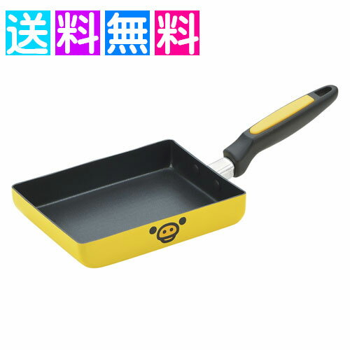 リラックマ 玉子焼きフライパン 卵焼き フライパン 卵焼き器 IH対応 キッチン 新生活 一人暮らし