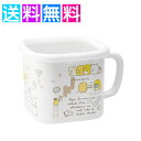 すみっコぐらし ホーロー 味噌ポット マルチスクエアポット キャラクター キッチン 琺瑯 新生活 一人暮らし