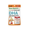 ディアナチュラ DHA 20日分 60粒