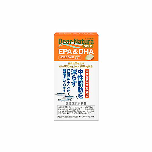 EPA＆DHA360粒 EPA＆DHA360粒 2個 EPA＆DHA360粒 3個 EPA＆DHA360粒 4個 EPA＆DHA360粒 5個 EPA＆DHA360粒 6個使用上の注意 本品は、疾病の診断、治療、予防を目的としたものではありません。 本品は、疾病に罹患している者、未成年者、妊産婦（妊娠を計画している者を含む。）及び授乳婦を対象に開発された食品ではありません。 疾病に罹患している場合は医師に、医薬品を服用している場合は医師、薬剤師に相談してください。 体調に異変を感じた際は、速やかに摂取を中止し、医師に相談してください。 原材料／成分／素材／材質 EPA含有精製魚油ゼラチングリセリン酸化防止剤（ビタミンE） 賞味期限／ 使用期限 （製造から） 2年 メーカー名 アサヒグループ食品 内容量 360粒