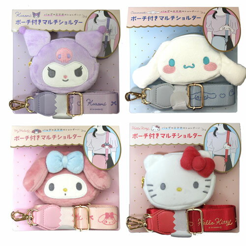 楽天市場】マイメロ ポーチ（ショルダーバッグ・メッセンジャーバッグ