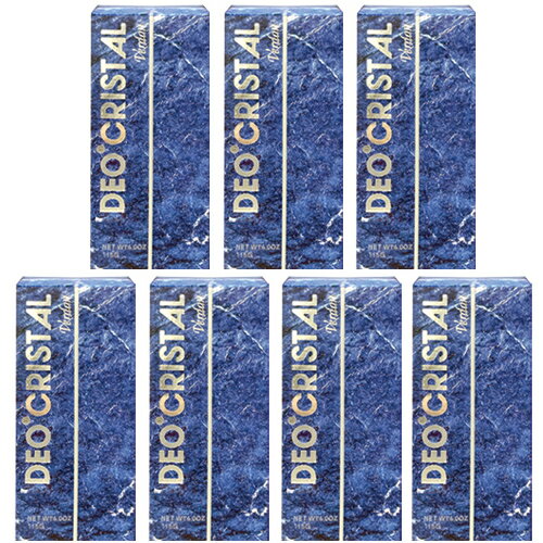 デオクリスタル ヴェルダン スティックタイプ 115g わきが ワキガ 制汗 腋臭 7個