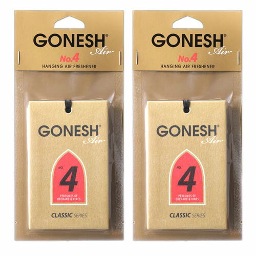 ガーネッシュ エアフレッシュナー 車 芳香剤 吊り下 GONESH エアーフレッシュナー カーフレッシュナー ハンギングエアフレッシュナー No.4 2個