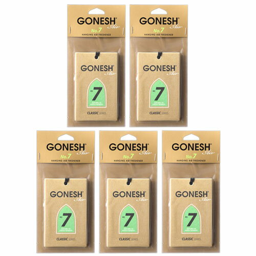 ガーネッシュ エアフレッシュナー 車 芳香剤 吊り下 GONESH エアーフレッシュナー カーフレッシュナー ハンギングエアフレッシュナー No.7 5個