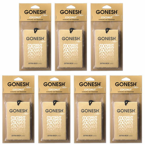 ガーネッシュ エアフレッシュナー 車 芳香剤 吊り下 GONESH エアーフレッシュナー カーフレッシュナー ハンギングエアフレッシュナー ココナッツ 7個