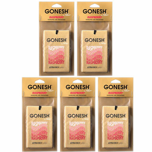 ガーネッシュ エアフレッシュナー 車 芳香剤 吊り下 GONESH エアーフレッシュナー カーフレッシュナー ハンギングエアフレッシュナー ラズベリー RASPBERRY 5個
