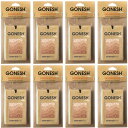 エアフレッシュナー 車 芳香剤 ガーネッシュ GONESH 吊り下げ カーフレッシュナー サンダルウッド SANDALWOOD 8個