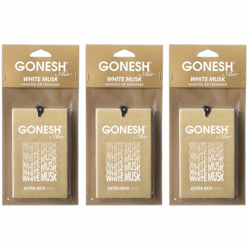ガーネッシュ エアフレッシュナー 車 芳香剤 吊り下 GONESH エアーフレッシュナー カーフレッシュナー ハンギングエアフレッシュナー ホワイトムスク WHITE MUSK 3個