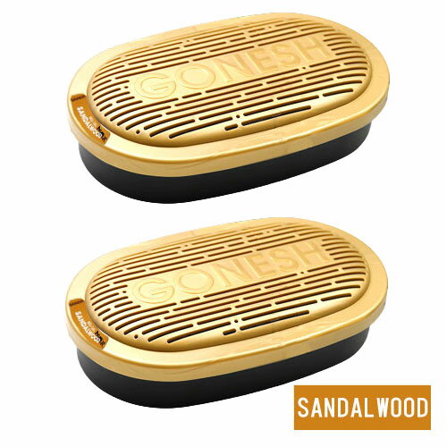 ガーネッシュ GONES 車 芳香剤 ビッグゲルマックス カーフレグランス サンダルウッド 2個