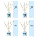 ディフューザー ルームフレグランス 寝室 コパンブルー インディゴ Copain Bleu 100ml 4個
