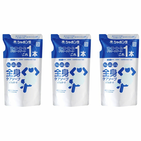全身ケアソープ 1個 全身ケアソープ 2個 全身ケアソープ 3個 全身ケアソープ 4個 全身ケアソープ 5個 全身ケアソープ 6個容量(1個) 470ml 成分 水、カリ石ケン素地