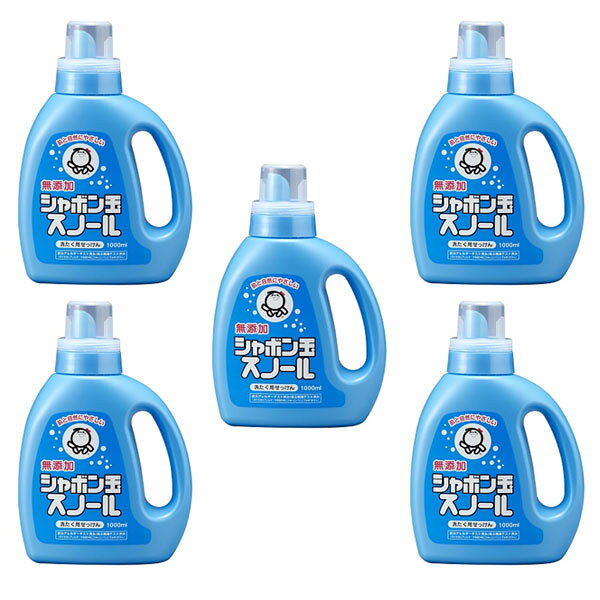 シャボン玉スノール 1000ml 1個 シャボン玉スノール 1000ml 2個 シャボン玉スノール 1000ml 3個 シャボン玉スノール 1000ml 4個 シャボン玉スノール 1000ml 5個 シャボン玉スノール 1000ml 6個容量(1個) 1000ml 成分 純石けん分(30%　脂肪酸カリウム、脂肪酸ナトリウム)