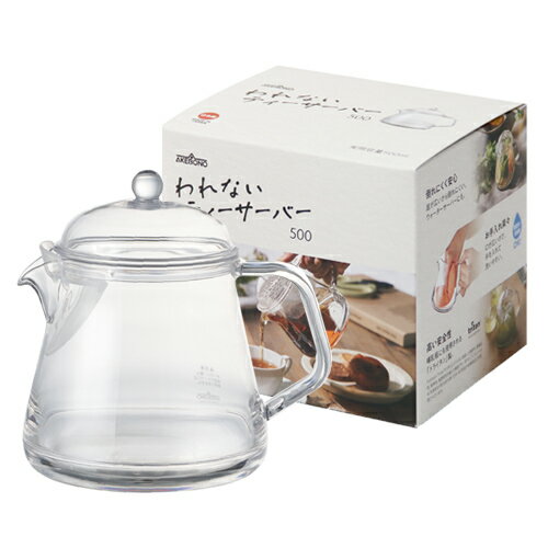 ティーサーバー 耐熱 ティーポット 割れない お茶 紅茶 ハーブティー 日本製 500