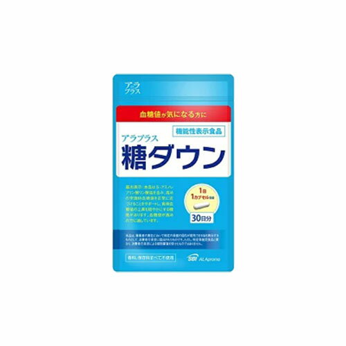 乐天商城 - アラプラス 糖ダウン 30粒 30日分 血圧 血糖 サプリ