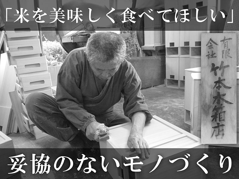 桐米びつ 米蔵 米びつ 30kg 日本製 桐 米びつ ライスストッカー こめびつ 米櫃 米ストッカー 竹本木箱店