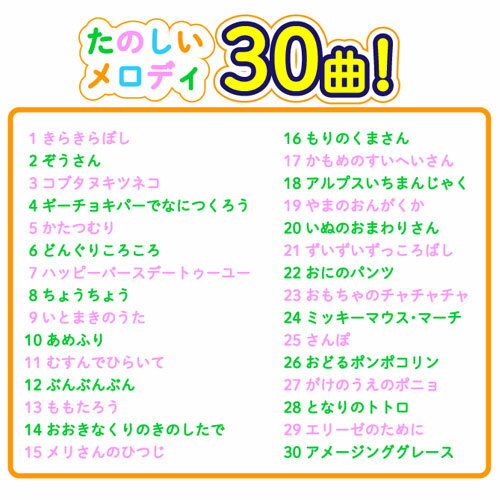 thum2