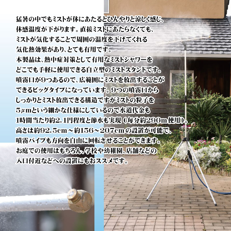 �ߥ��ȥ��� ���� �� �ߥ��ȥ������ �ߥ���de�����륷�� Ǯ����к� �����ǥ˥� ������ɥӥå�9