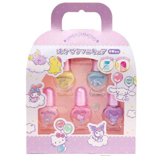 はがせるマニキュア 水性 キッズ 子供 サンリオキャラクターズ キッズ コスメ セット 小学生 はがせるマニキュア 水性 キッズ 子供 サンリオキャラクターズ キッズ コスメ セット 小学生