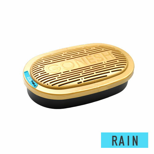 ガーネッシュ GONES 車 芳香剤 ビッグゲルマックス カーフレグランス レイン