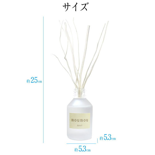 moumou �ࡼ�ࡼ �꡼�ɥǥ��ե塼���� 100ml �롼��ե쥰��� ���ƥ��å� ����� QUILT �롼��ե쥰��� ���ƥ��å� �����ޥǥ��ե塼���� ˧��� 3��