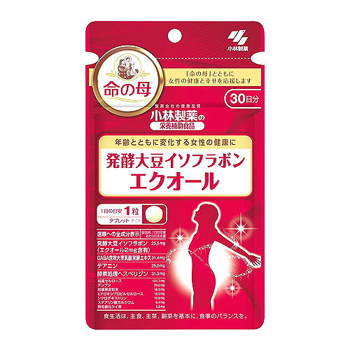 乐天商城 - 命の母 エクオール 小林製薬 30粒 30日 発酵大豆イソフラボンエクオール