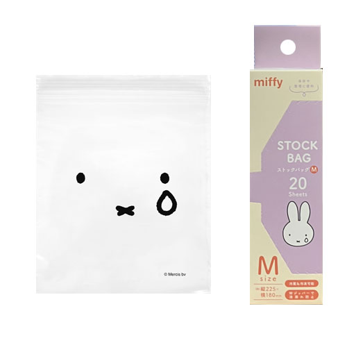 乐天商城 - ミッフィー 袋 miffy ストックバッグ M チャック袋 保存袋 ジッパー 離乳食 薬入れ 小分け 作り置き