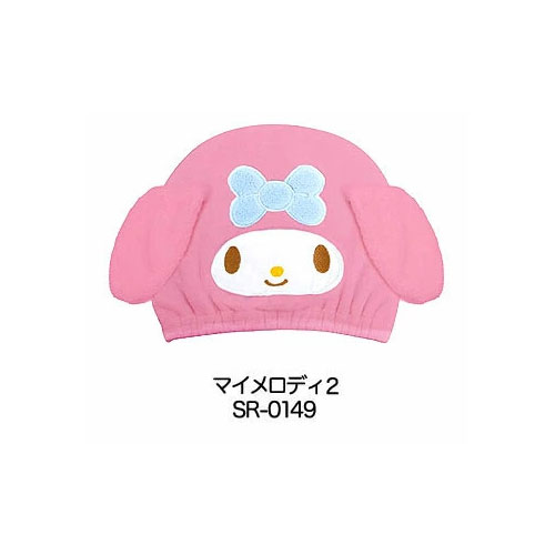 タオルキャップ 女の子 ヘアタオル 子供 小学生 男の子 サンリオ ヘアキャップ ヘ...