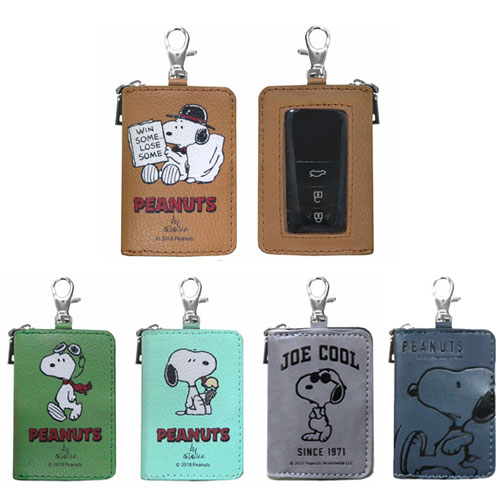 スマートキーケース キャラクター キーケース スマートキー 車の鍵 鍵入れ スヌーピー SNOOPY レディース かわいい