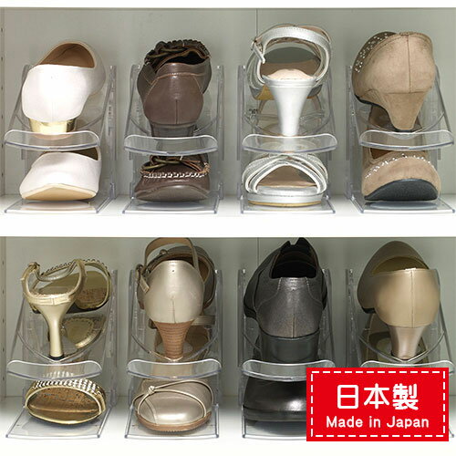 シューズラック 靴 収納 スニーカー シューズ 靴箱 1個～10個セット 伊勢藤 靴収納ハーフ 靴 収納 クリア 日本製