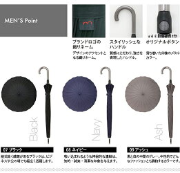 送料無料mabuマブ24本骨ジャンプ傘メンズグレー