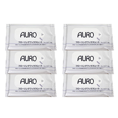 アウロ AURO ワックスシート 3セット（60枚）