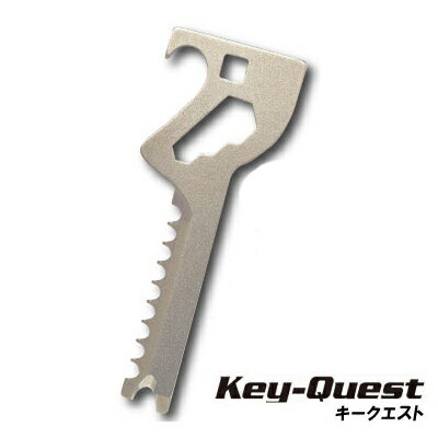 キークエスト Key-Quest 栓抜き ナット回し 糸きりラインカッター プルタブ起こし マイナスドライバー カートンオープナー