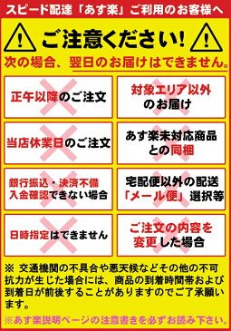 送料無料 防臭袋 BOS ボックスタイプ 消臭袋 おむつが臭わない袋 400枚 おむつ ゴミ箱