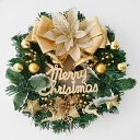 クリスマスリース 30cm ナチュラルリース ドライフラワー 玄関 部屋 北欧 ナチュラル 手作り 上品 高級 豪華 おしゃれ 飾り 装飾 かわいい ドア 壁掛...