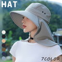 メンズ 帽子 レディース UVカット 春 春夏 夏 秋 秋冬 冬 大きいサイズ つば広 アウトドア 折りたたみ 完全遮光 ウォーキング 自転車 あごひも付 サイズ調整 保育士 撥水 遮光100 メッシュ 涼しい 日よけ 首の後ろ 男女通用