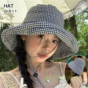 バケットハット 春夏 レディース 韓国ファッション デザイン チェック柄 レディース 帽子 UVカット ラッシュガード 折りたたみ カバー 通勤 顔 ガード フード つば スポーツ用 お出かけ 暑さ対策 散歩 日焼け防止 つば広 日焼け