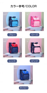 キッズリュック キッズリュックサック バックパック デイパック カバン バッグ こども キッズ こども用 入園 入学 入学祝い 入園祝い 通園 通学 軽量 お祝い プレゼント 園児 男の子 男児 小学生 女児 女の子 女子 キッズ用 低学年 おしゃれ