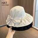レディース UVカット 帽子 日除け 帽子 ハット つば広 顎ひも 大きいサイズ 完全遮光 折りたたみ 日よけ 春 夏 母の日 運動会 旅行 春 夏 ガーデニング おすすめ 折りたたみ 日よけ 夏 涼しい 母の日 ギフト プレゼント 小顔効果 新生活