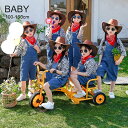 子供 オーバーオール デニムパンツ 4点セット チェック Yシャツ カウボーイ帽子 デニム ハーフパンツ 5分丈 10分丈 ブルー ブラック レジャー デイリー ヒップホップ 舞台 団体服 演出服 学生 小学校 幼稚園 クラス活動 子供服 女の子 男の子 コスプレ HIPHOP イベント
