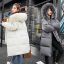 ダウンコート ダウンジャケット レディース ロング ロングコート 秋冬 カジュアル aライン 厚手 アウター シンプル 冬服 柔らかい 大きいサイズ 無地 軽い...