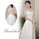 結婚式 花嫁 ウェディングドレス 二次会 披露宴 パーティードレス ワンピース プリンセスドレス wedding dress ブライダル ロングドレス オフショ...