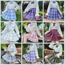 43/48cm スクールスカート レディーススカート 制服スカート 中学生 高校生 スカート レディース JK 10colors 学校 スカート プリーツスカー...
