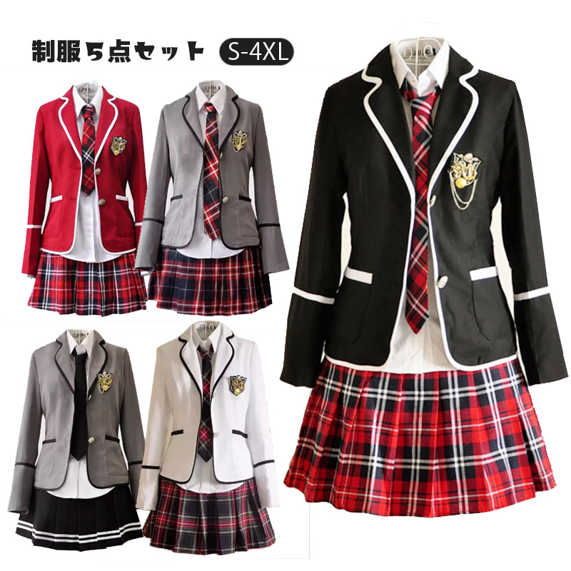 【5点セット 上下セット ジャケット＋シャツ+スカート+飾り+バッジ】 女子高生 制服 ジャケット スーツ 長袖 レディース スクール 中学生 高校生 高校 制服 学生服 お受験 入学 花見 卒業 フォーマルスーツ 発表会